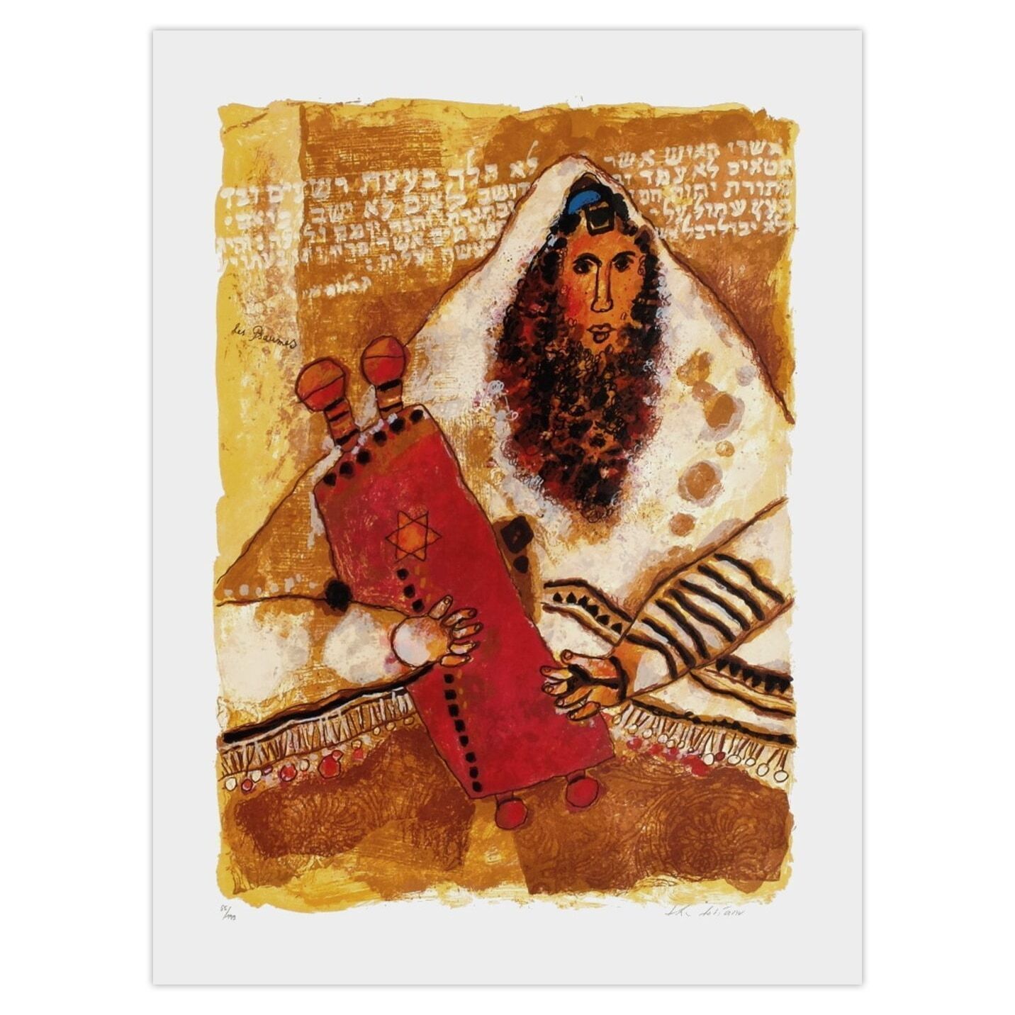 Théo Tobiasse Gesigneerde Lithografie 50 Printemps D'israël : Les Psaumes 1999
