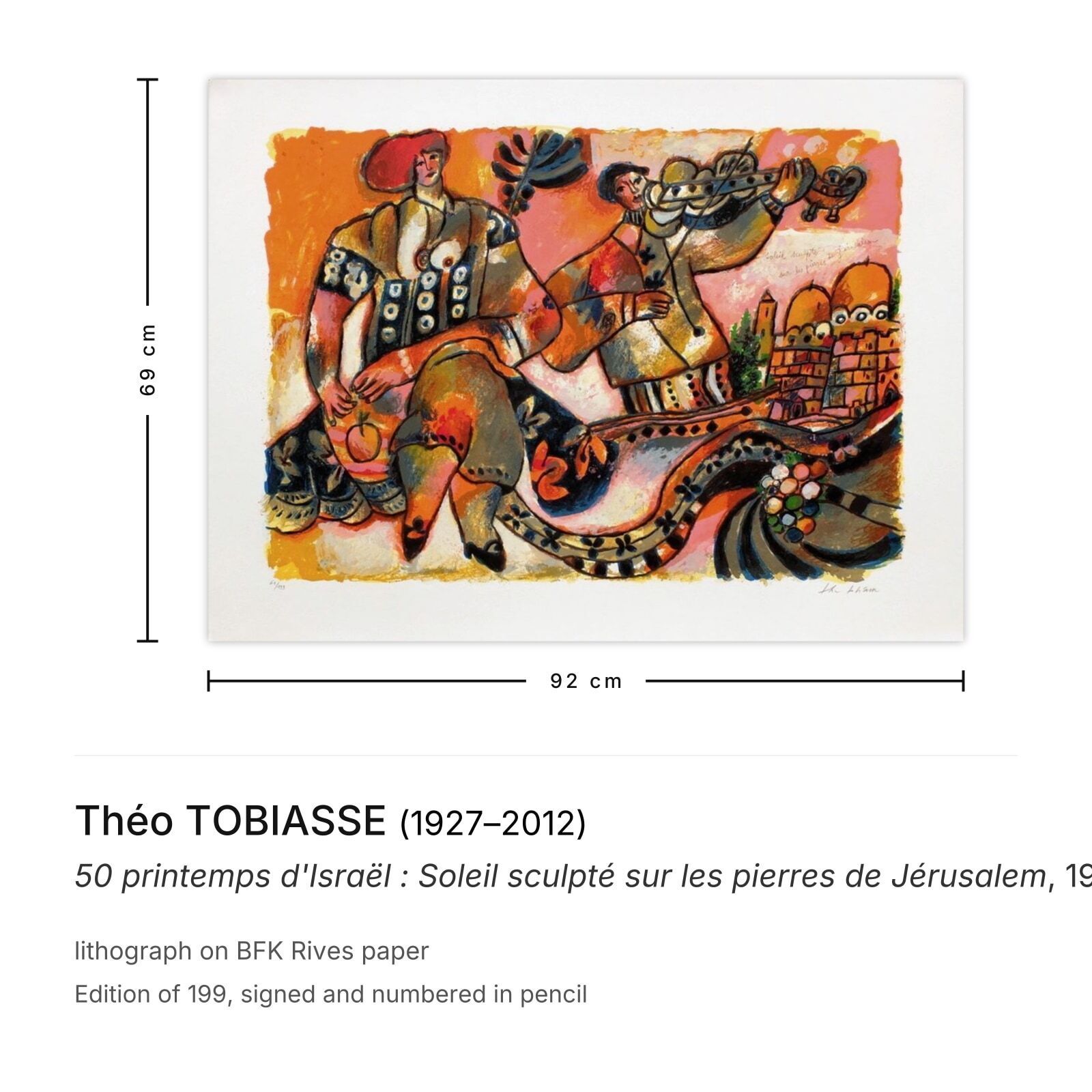 Théo Tobiasse Gesigneerde Lithografie 50 Printemps D'israël : Soleil Sculpté Sur Les Pierres De 1999 photo furniture