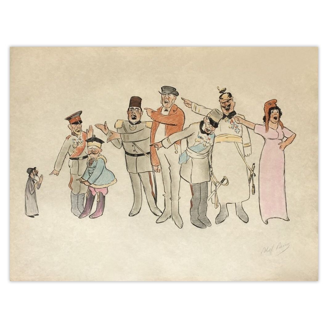 Abel Pann אבל פן Signed Lithograph Le Juif Moqué Par Les Nations Réunies 1915