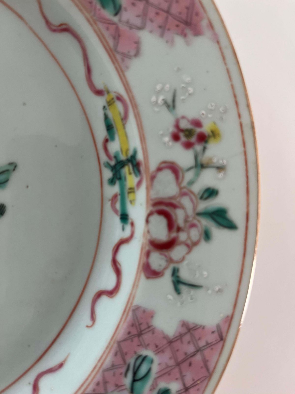 Chinese Porcelain Plate Famille Rose Flower Basket, Qing Yongzheng Circa 1730 photo buy