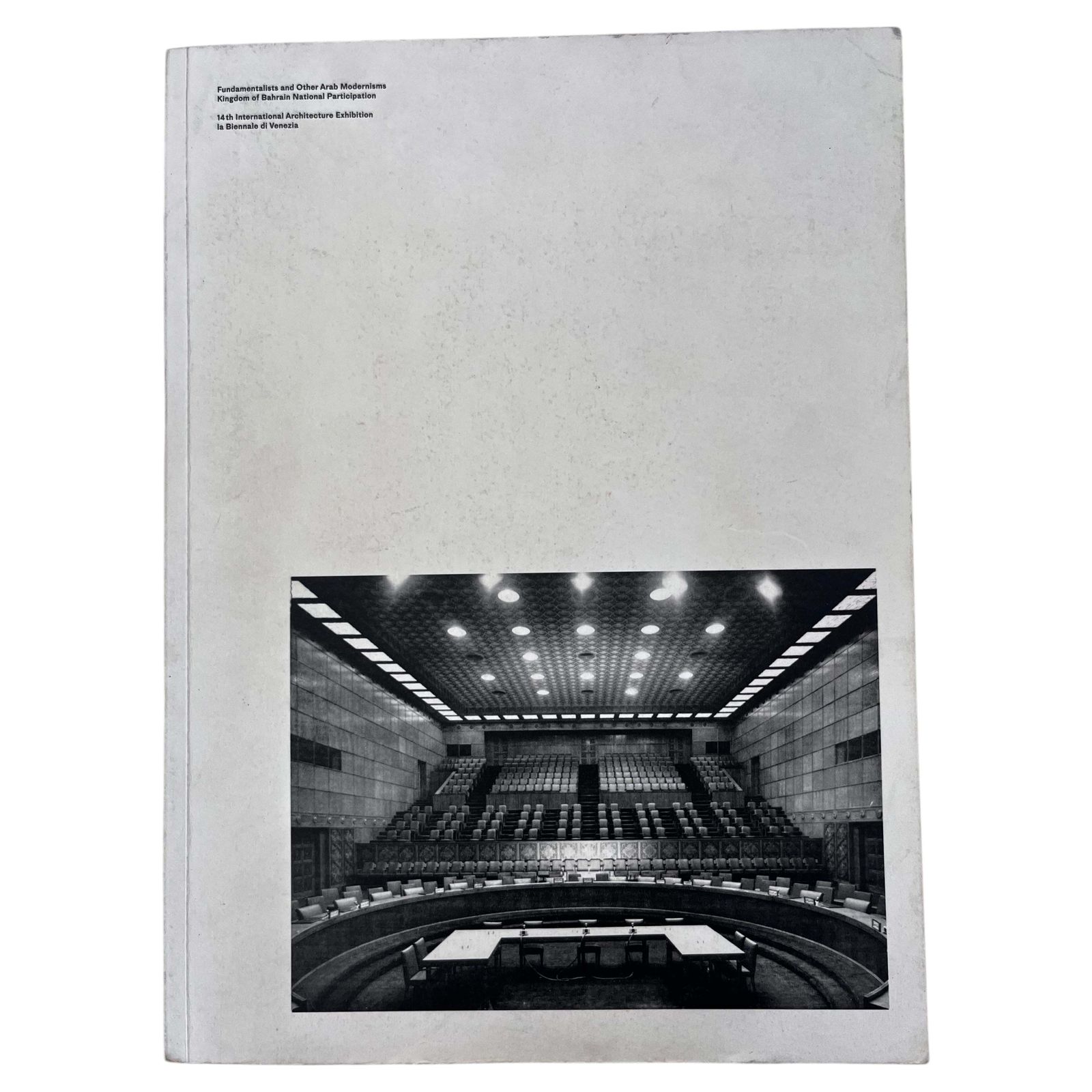 Architecture From The Arab World 1914   2014   George Arbid