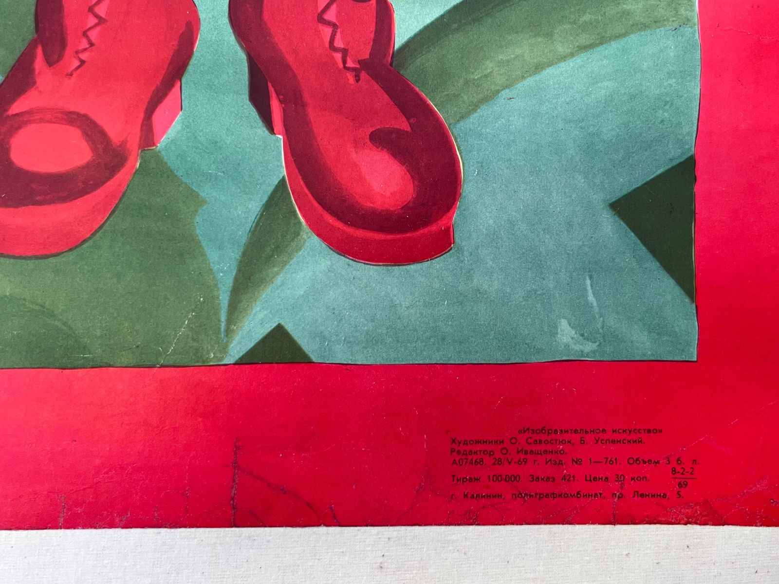 Xxl Russische Sovjet Propagandaposter, Cccp, ca. jaren 1950, Gemerkt photo buy