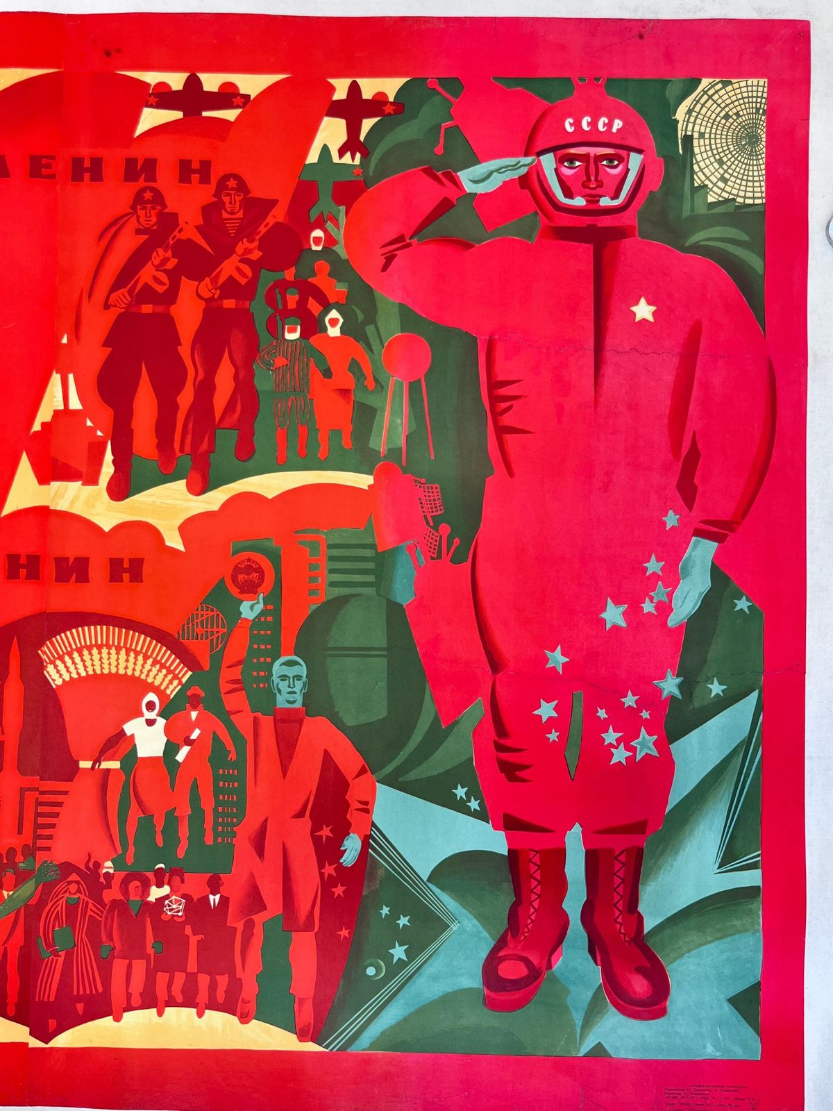 Kunst Xxl Russische Sovjet Propagandaposter, Cccp, ca. jaren 1950, Gemerkt photo