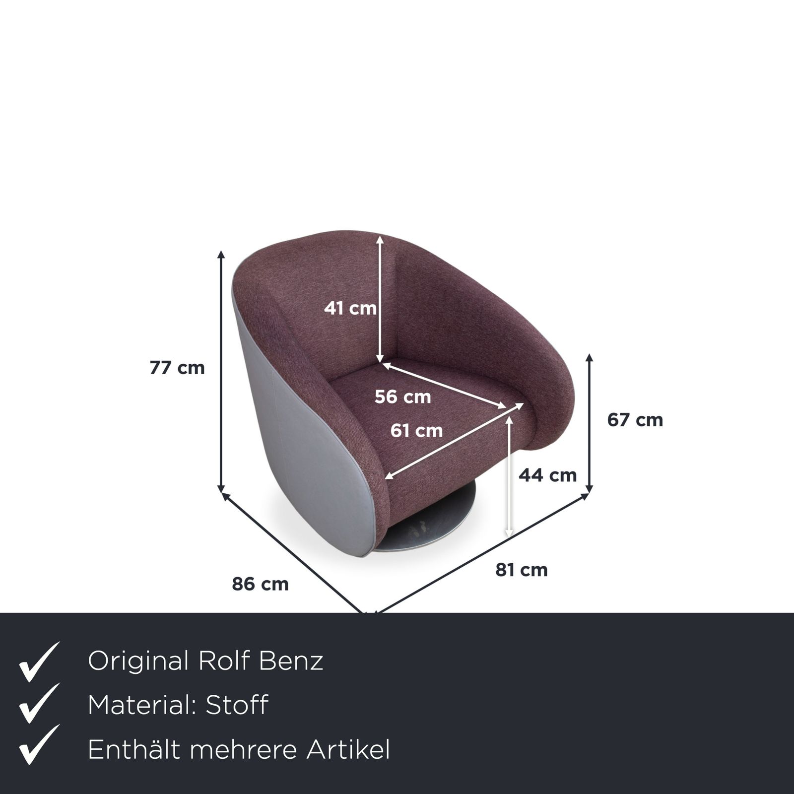 Fauteuils Rolf Benz 310, lot de 2, tissu et cuir, violet bordeaux aubergine et gris clair photo furniture