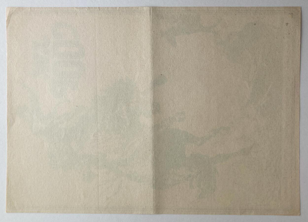 photo for sale J.W. Coop, affiche de cinéma d'époque, Josef Duchoň, 1973, impression vintage tchèque authentique