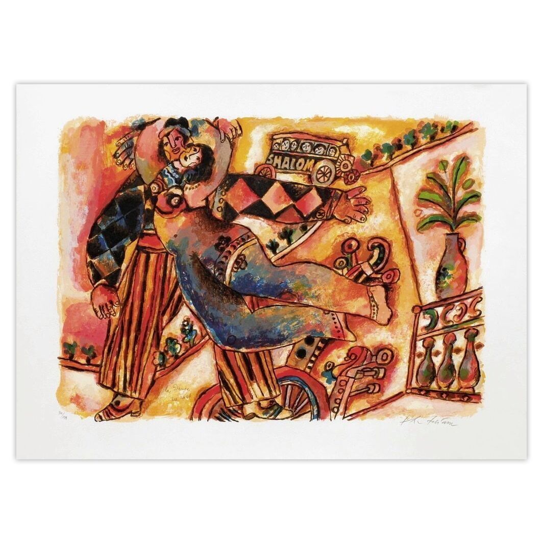 Théo Tobiasse Gesigneerde Lithografie 50 Printemps D'israël : La Danse Des Rues 1999
