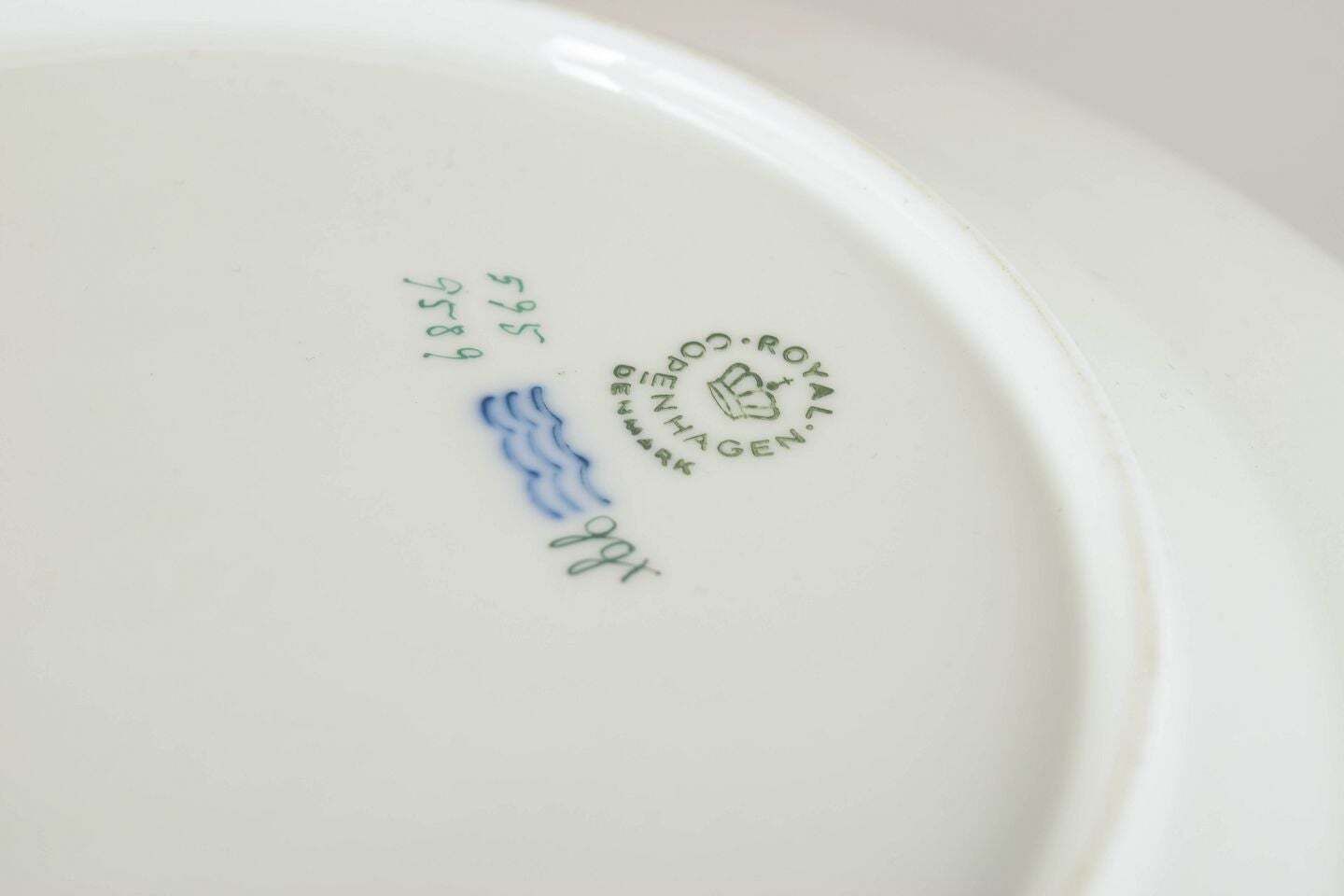 Royal Copenhagen Golden Basket. Set van 5 lunchborden in porselein. photo Woonaccessoires