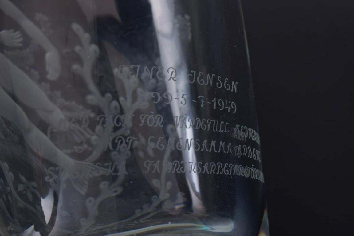 Vase « Expo » Nils Landberg pour Orrefors en cristal, 1949 photo Décoration