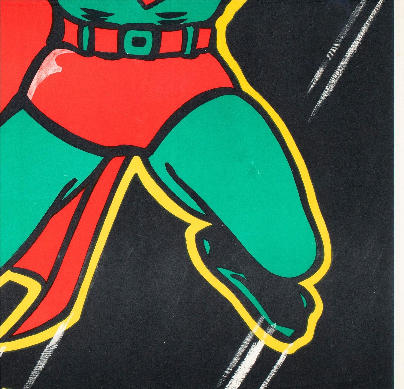 Affiche de cinéma suédoise Superman, années 1940, Gösta Åberg photo vinterior