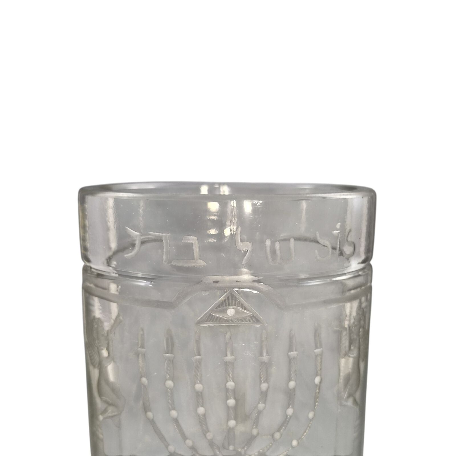 Grote Boheemse Joods-Vrijmetselaarsceremoniële Gegraveerde Glazen Beker, ca. 1850-1860 photo vinterior