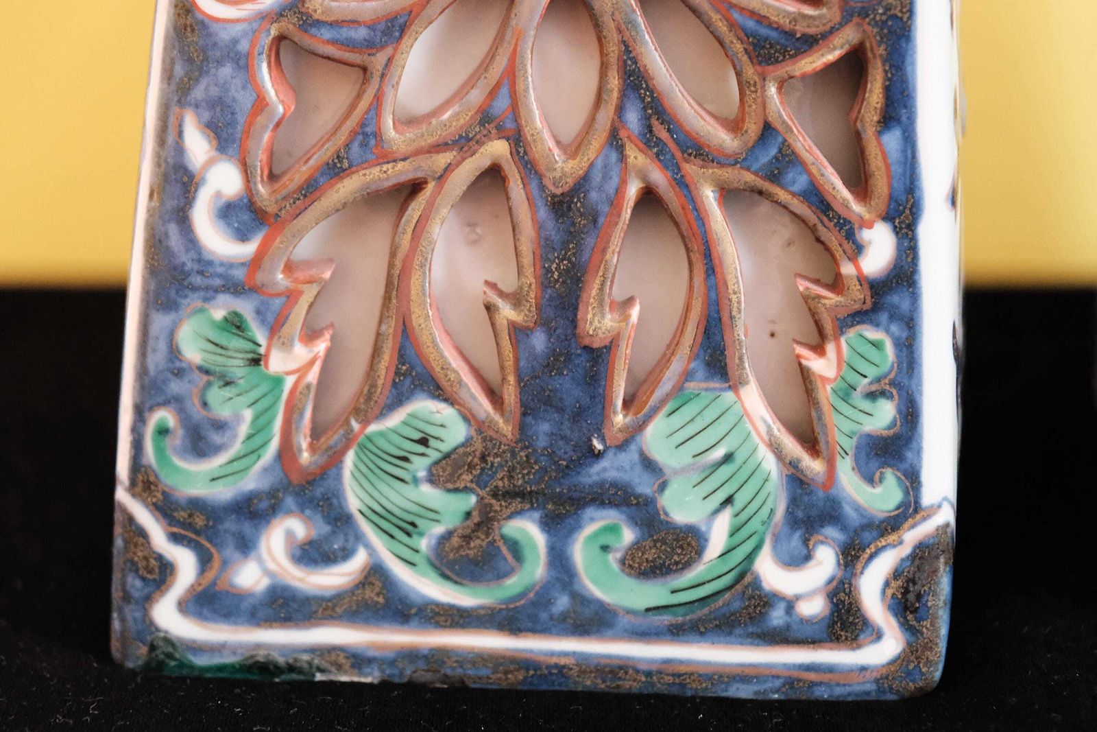photo for sale Pair Antique Japanese Porcelain Water Heaters, Reticulated Imari Palette, Pierced Floral Vases, Asian Ceramics Collector Decor