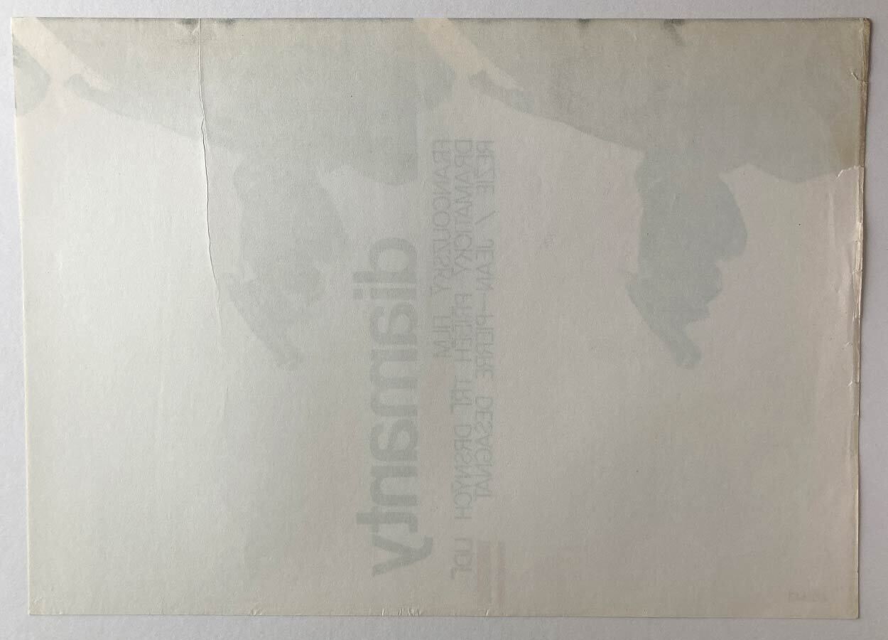 photo for sale Affiche de cinéma originale, The Strangers, Milan Grygar, 1970, design tchèque vintage