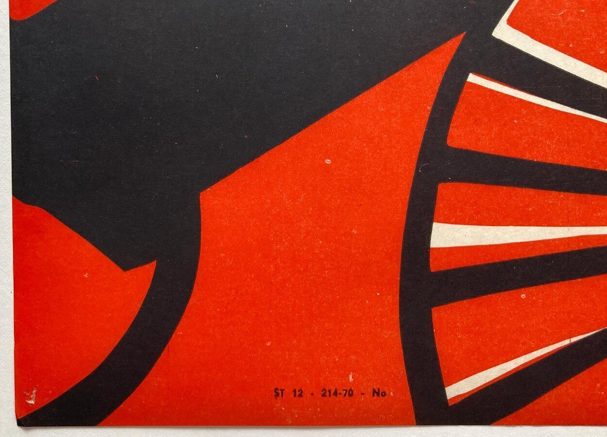 Original Film Poster, Andreyka, Unknown Artist, 1970, Genuine Vintage Czech Design photo vinterior