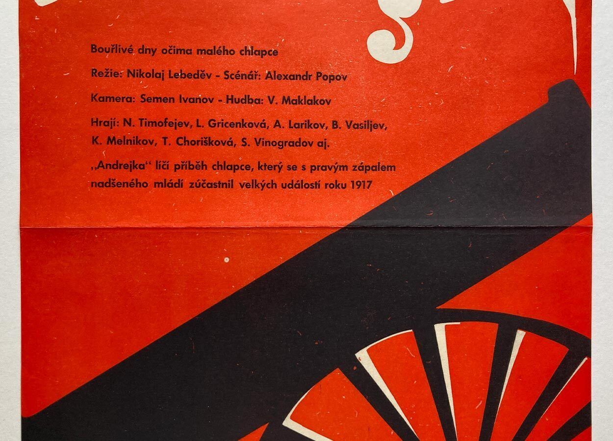 Affiche de cinéma vintage, Andreyka, artiste inconnu, 1970, design tchèque d'époque photo vintage