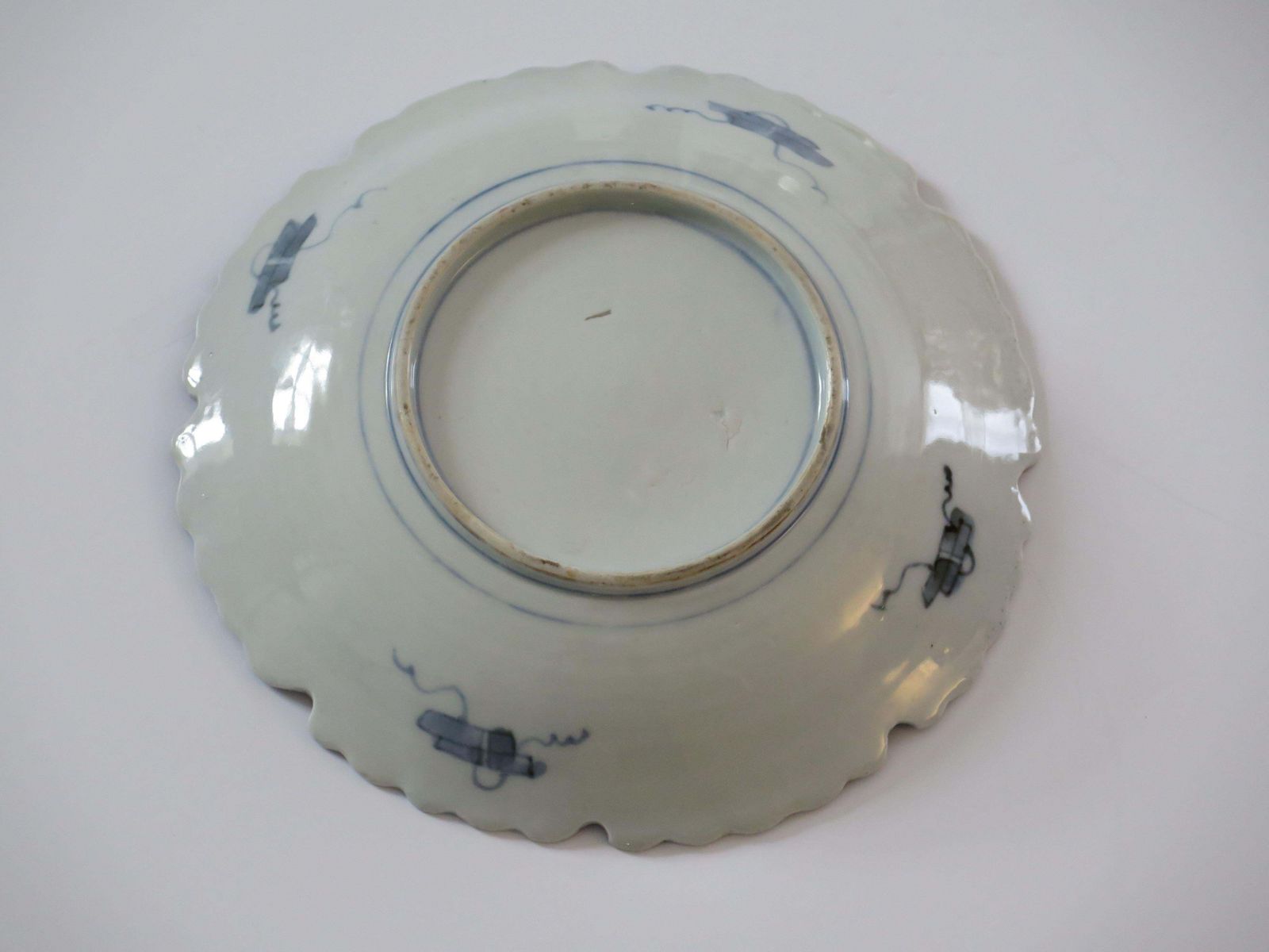 photo vinterior Hand Painted Japanese Porcelain Plate, Meiji Period, Circa 1870