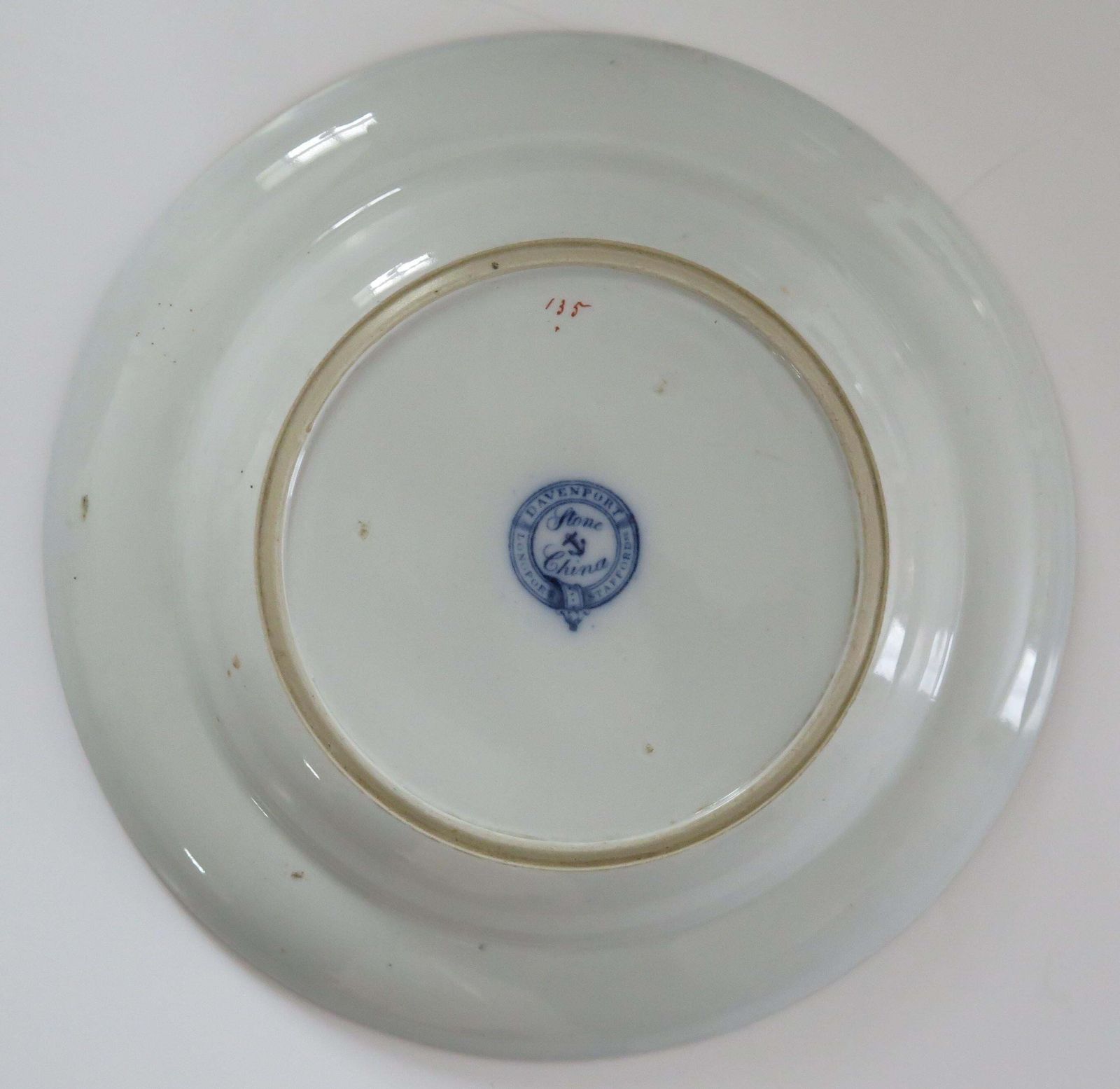 photo vinterior Set Of Six Antique Ironstone Soup Bowls, Bamboo Pattern By Davenport, Circa 1815