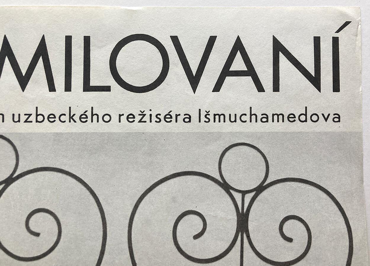 Original Film Poster, Tenderness, Radek Očenášek, 1970, Genuine Vintage Czech Design photo 85.0