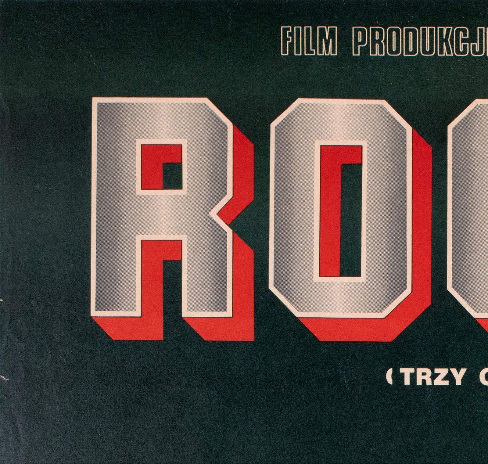 Rocky 1978 Poolse B1 filmaffiche, Edward Lutczyn. photo for sale