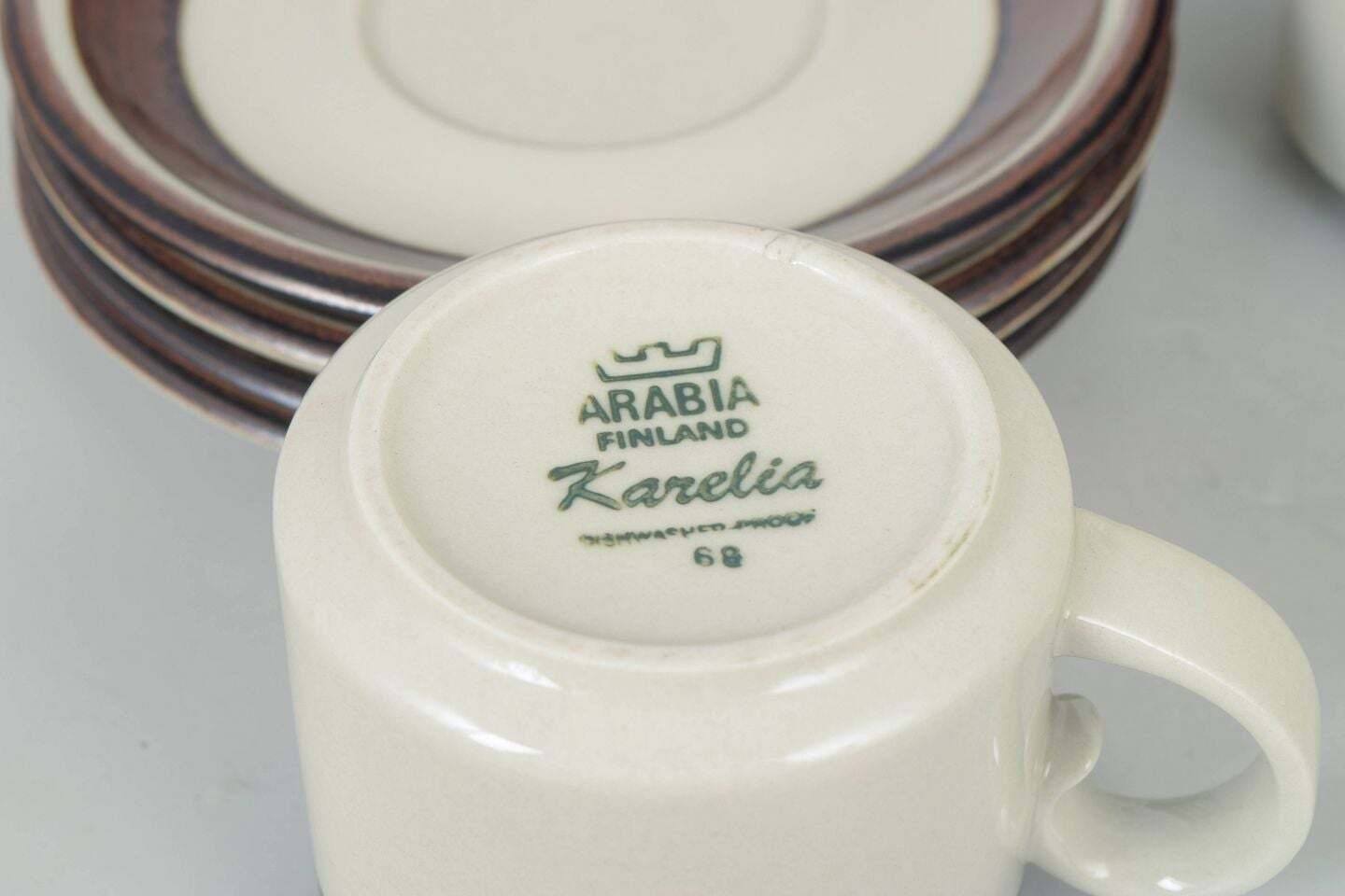 Arabia, Finland. Set Of Four Large "Karelia" Coffee Cups With Saucers. 1970s photo Home Decor