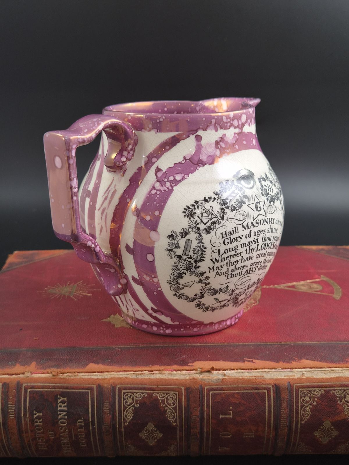 Sunderland Pink Splash Lustre Masonic Jug, Engels aardewerk, ca. 1820-1840 photo for sale