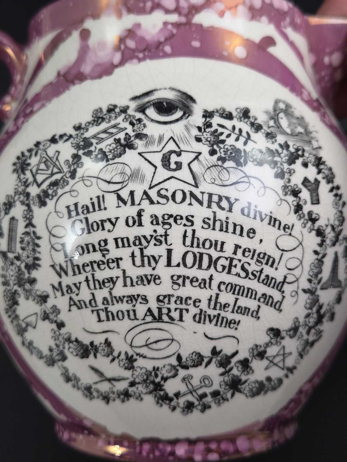 photo for sale Sunderland Pink Splash Lustre Masonic Jug, Engels aardewerk, ca. 1820-1840