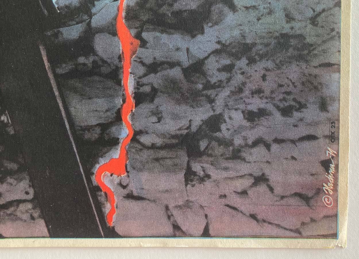 Filmaffiche, The Day Of Purification, Miroslav Hrdina, 1971, Vintage Tsjechisch ontwerp photo buy
