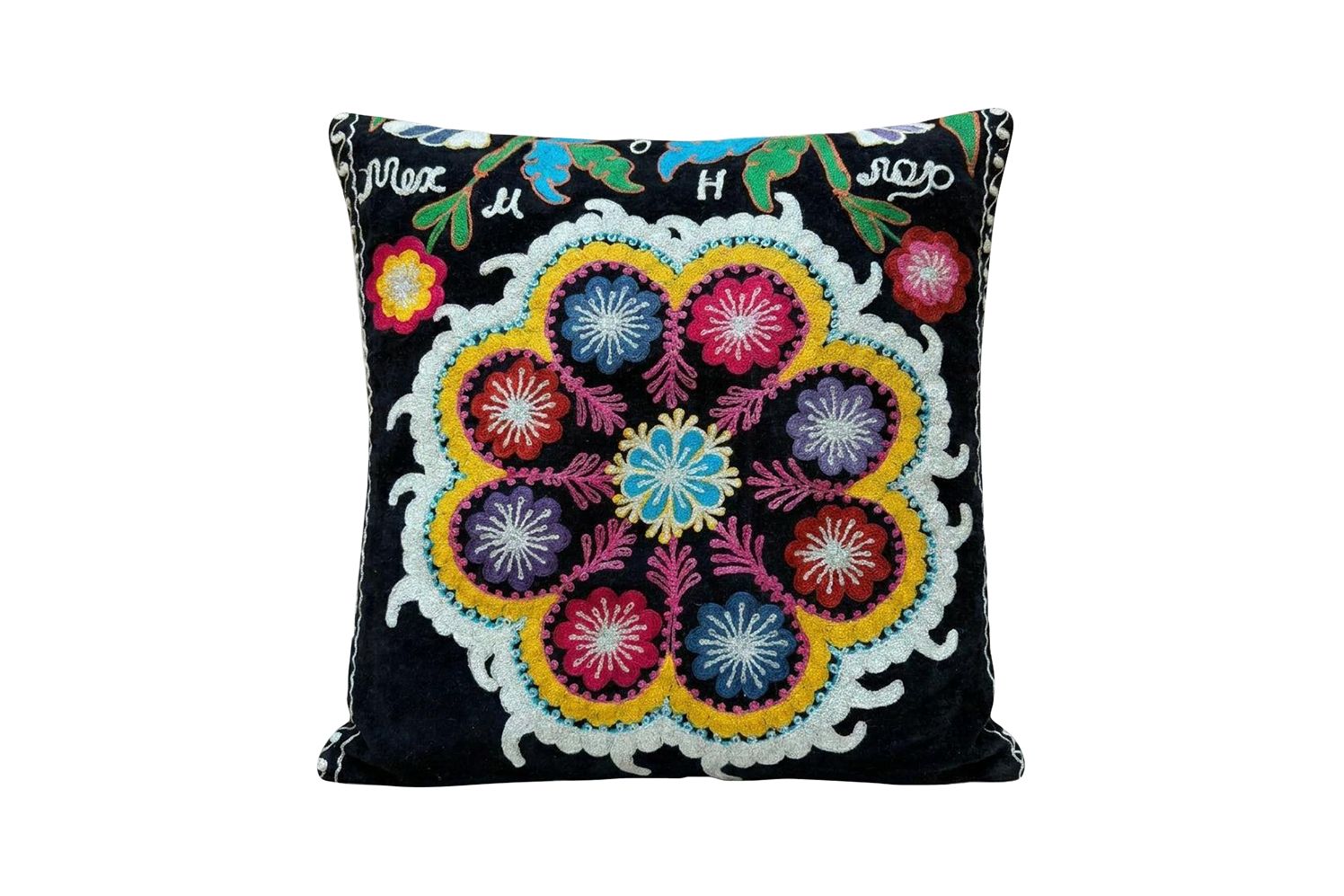Housse de coussin Suzani de Tachkent, 43 x 46 cm