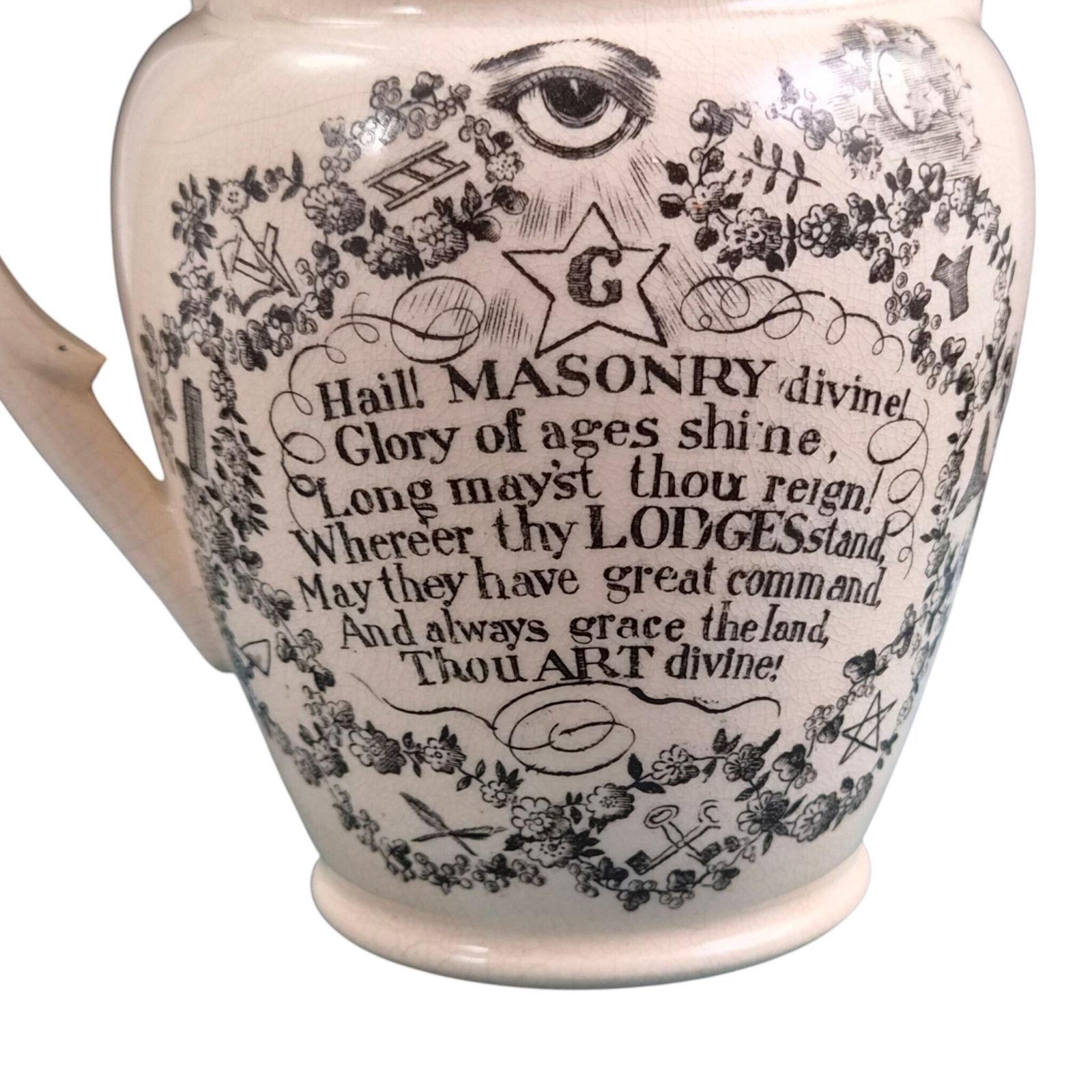 Staffordshire Maçonniek Creamware Kruikje, begin 19e eeuw, ca. 1810 photo Woonaccessoires