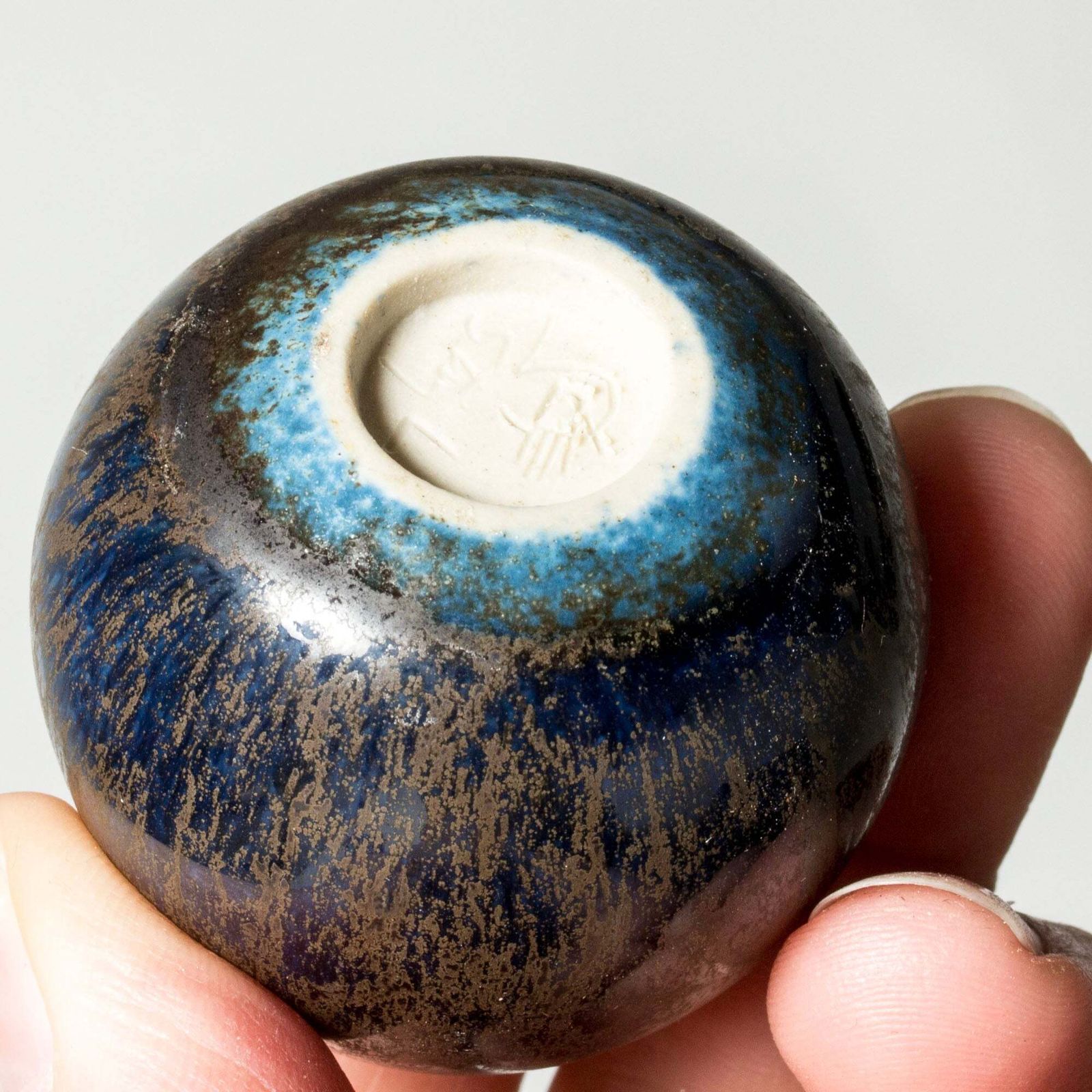 photo furniture Stoneware "Gnurgla" Miniature Vase, Stig Lindberg, Gustavsberg, Sweden, 1950s