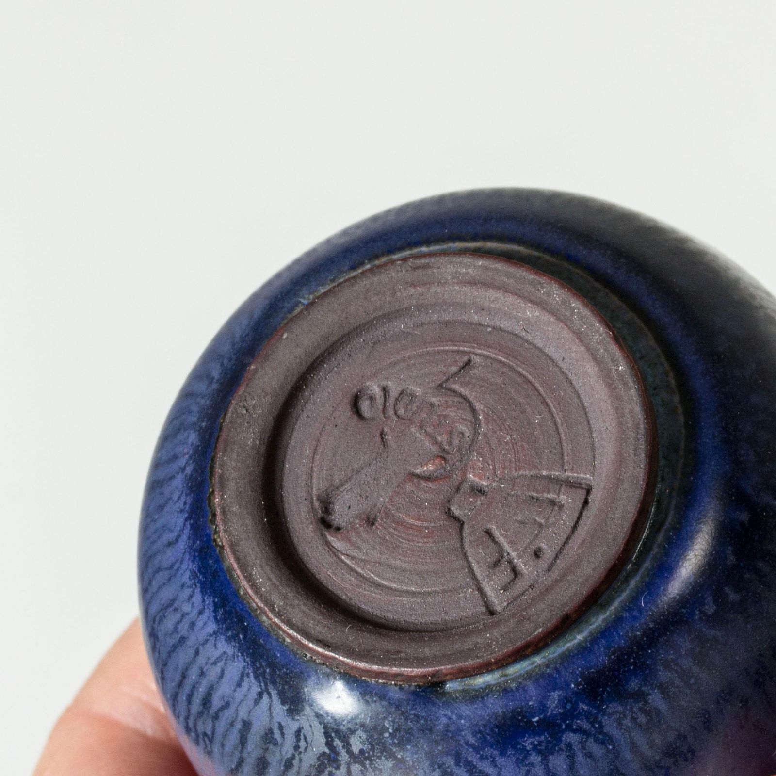 Vase miniature en grès mid-century, Berndt Friberg, Gustavsberg, Suède 1944-47 photo vintage