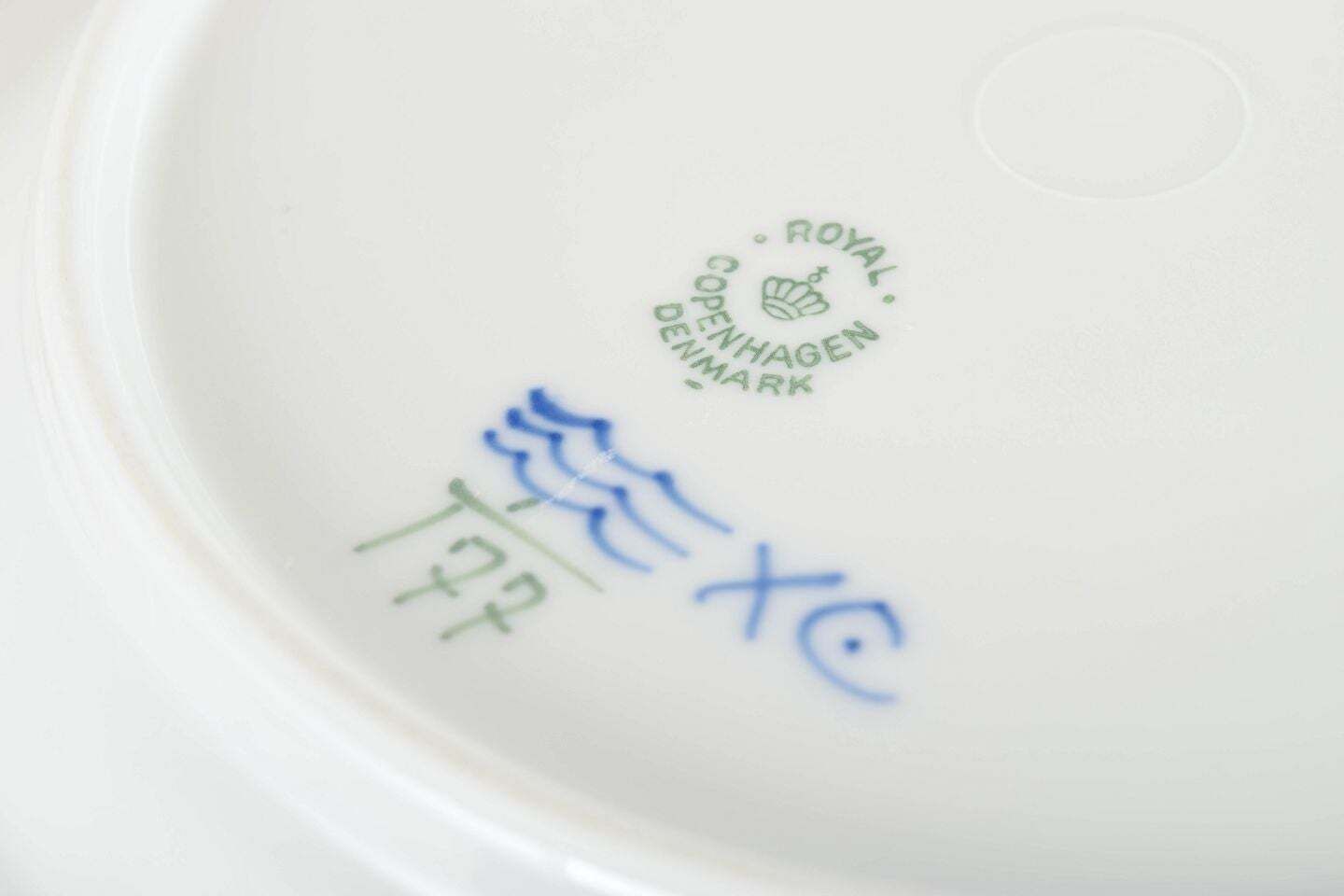 Royal Copenhagen, Blue Fluted Plain. Vijf lunchborden in porselein, jaren 1950. photo Woonaccessoires