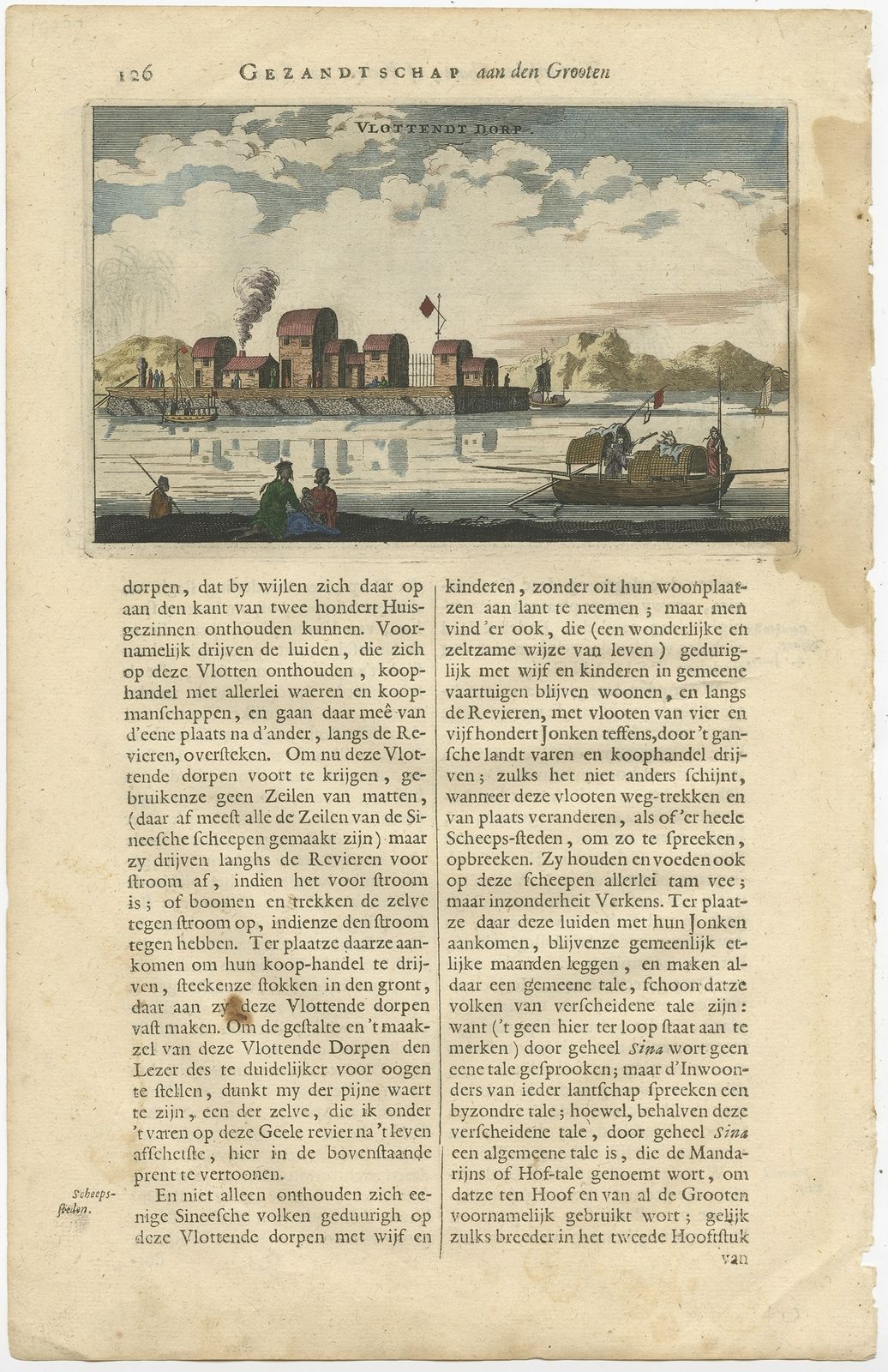 Antique Print Of A Floating Village In China By Nieuhof (1665)