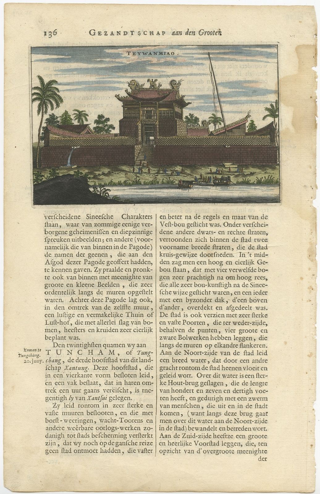 Antique Print Of The 'Teywanmiao' Pagoda By Nieuhof (1665)