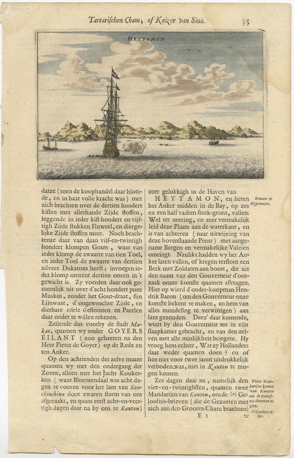 Antique Print Of The City Of Heytamon By Nieuhof (1665)