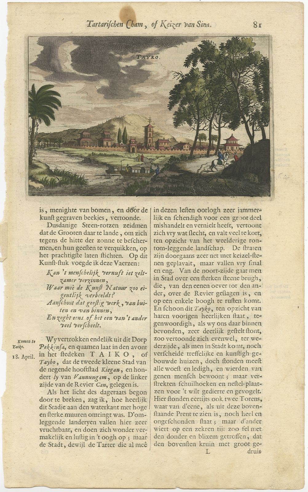 Antique Print Of The City Of Tayko By Nieuhof (1665)