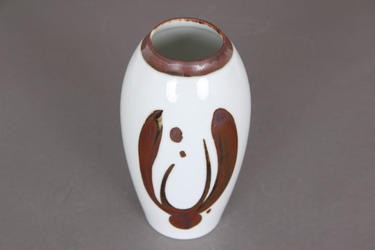photo for sale 3 Danish Vases From Bing & Grondahl. Bg. 2 X Model: 158/5255 And 1 X Model 159/5251.