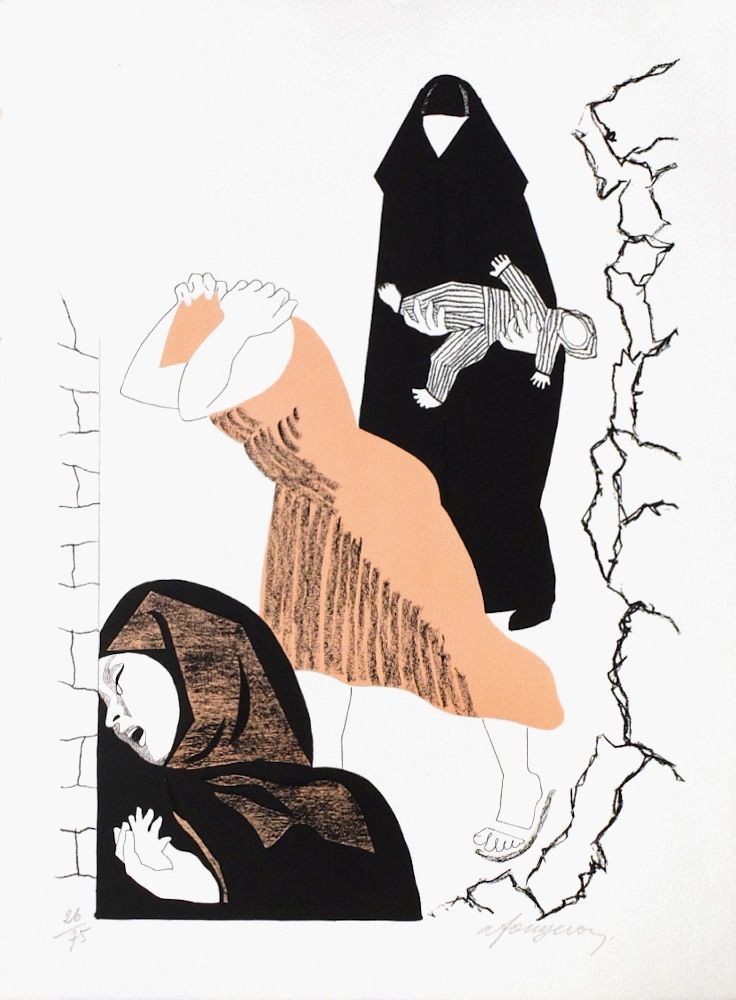 Fougeron André   Lithograph   Scene