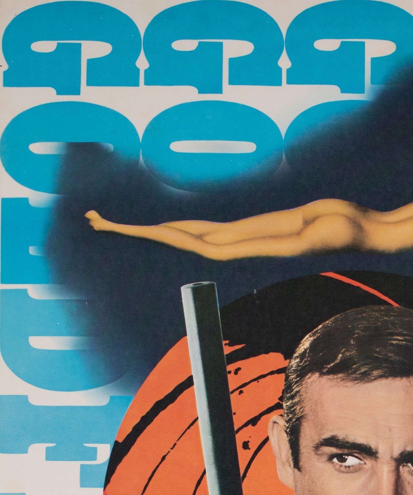 Goldfinger R1971 Japanese B2 Film Movie Poster photo vinterior