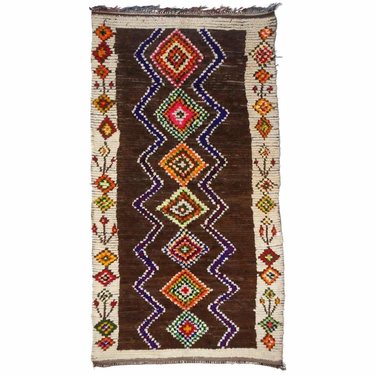 Moroccan Vintage Berber Rug