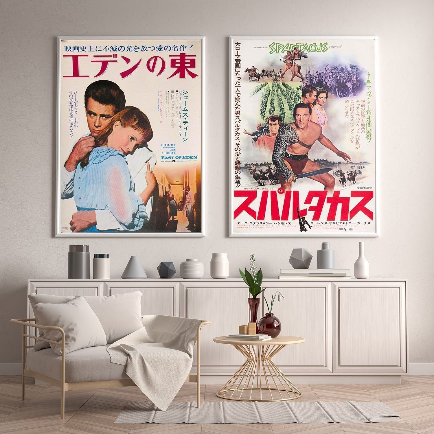 Spartacus (Japanese) 1960   Original Vintage Poster photo for sale