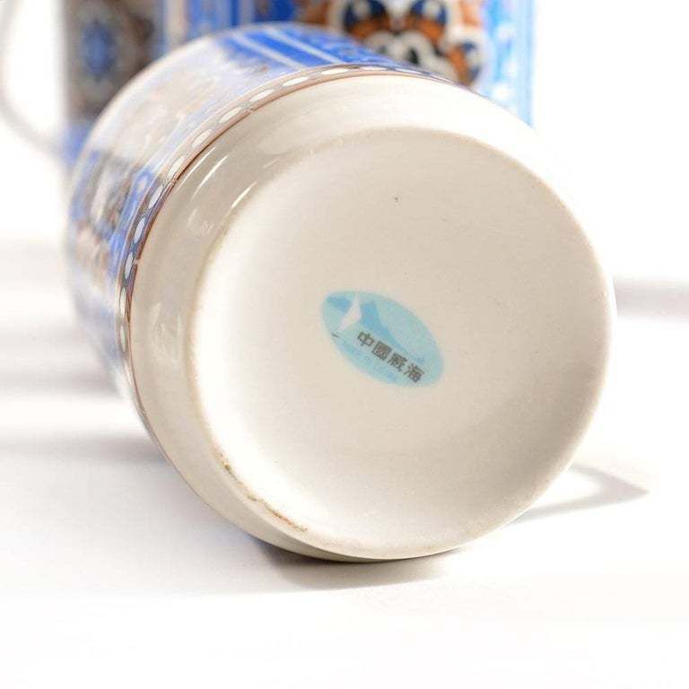Set Of Six Original Midcentury Porcelaine Mugs, Circa 1960 photo vinterior