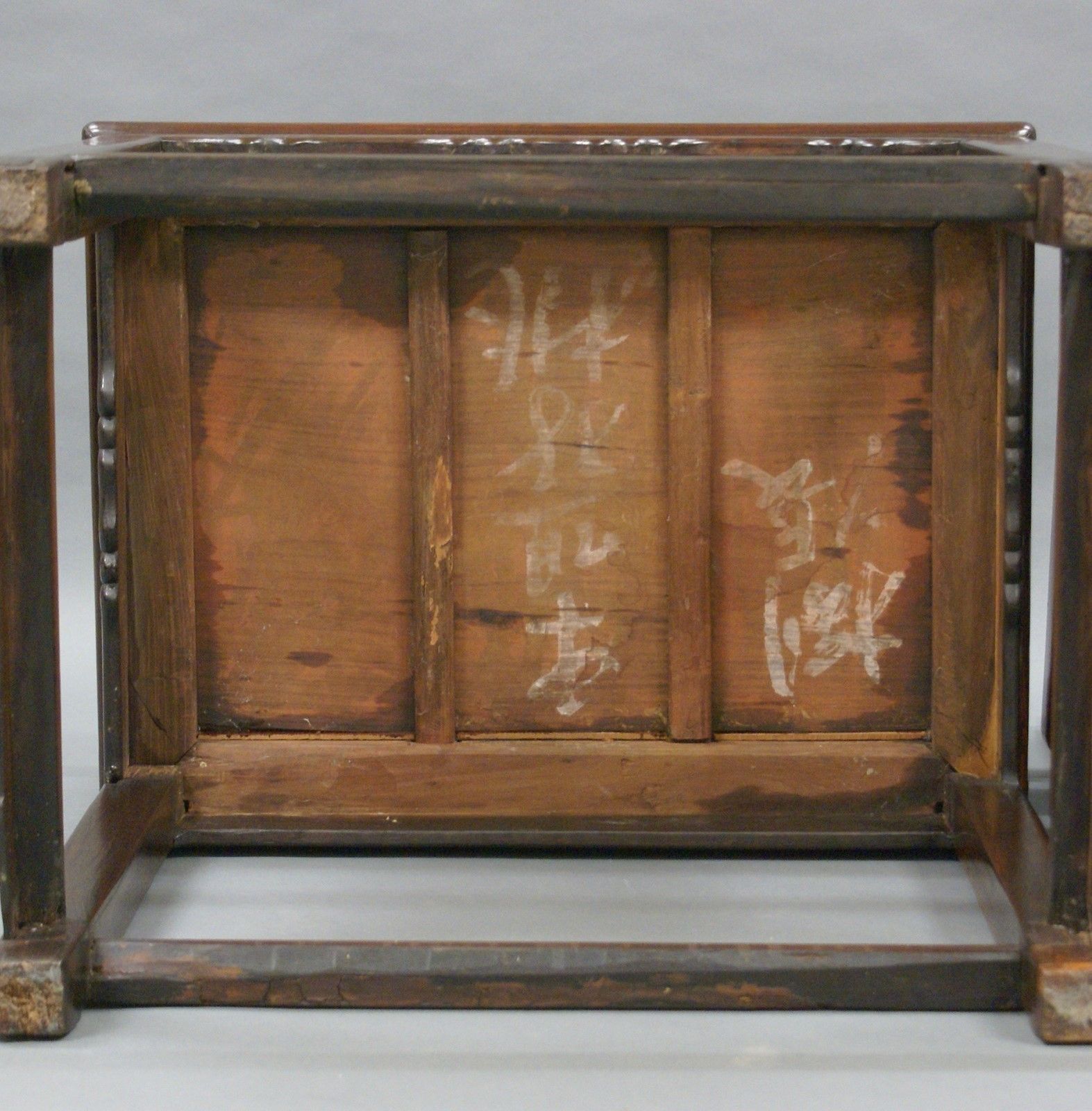 A Pair Of Chinese Qing Dynasty, Hongmu Chairs photo vinterior
