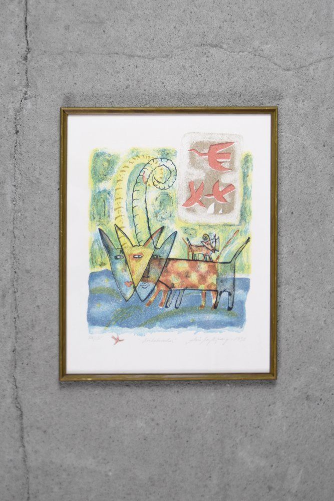 Aino Myllykangas, Heaven The Dog, 1993, Color Lithograph