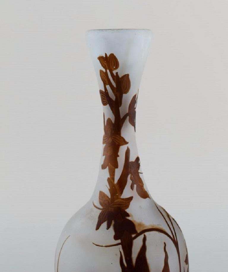 Early Emile Gallé Vase In Frosted And Brown Art Glass, Early 20th C. photo for sale