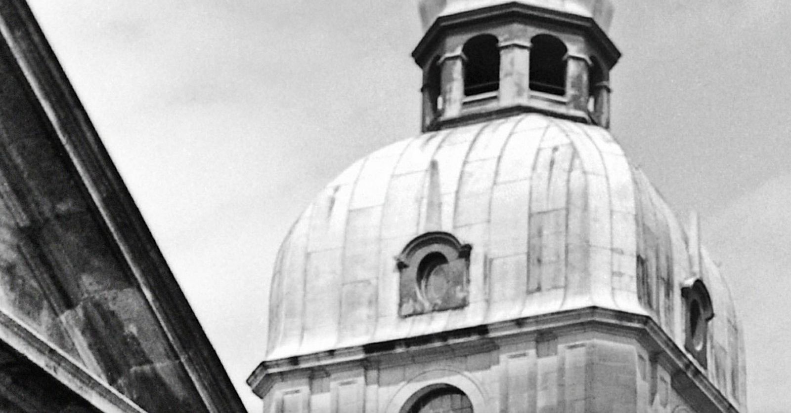 Karl Heinrich Lämmel Tower, Entrance Gate State Museum Hesse Darmstadt, Germany 1938 Printed Later 1938/2021 photo for sale