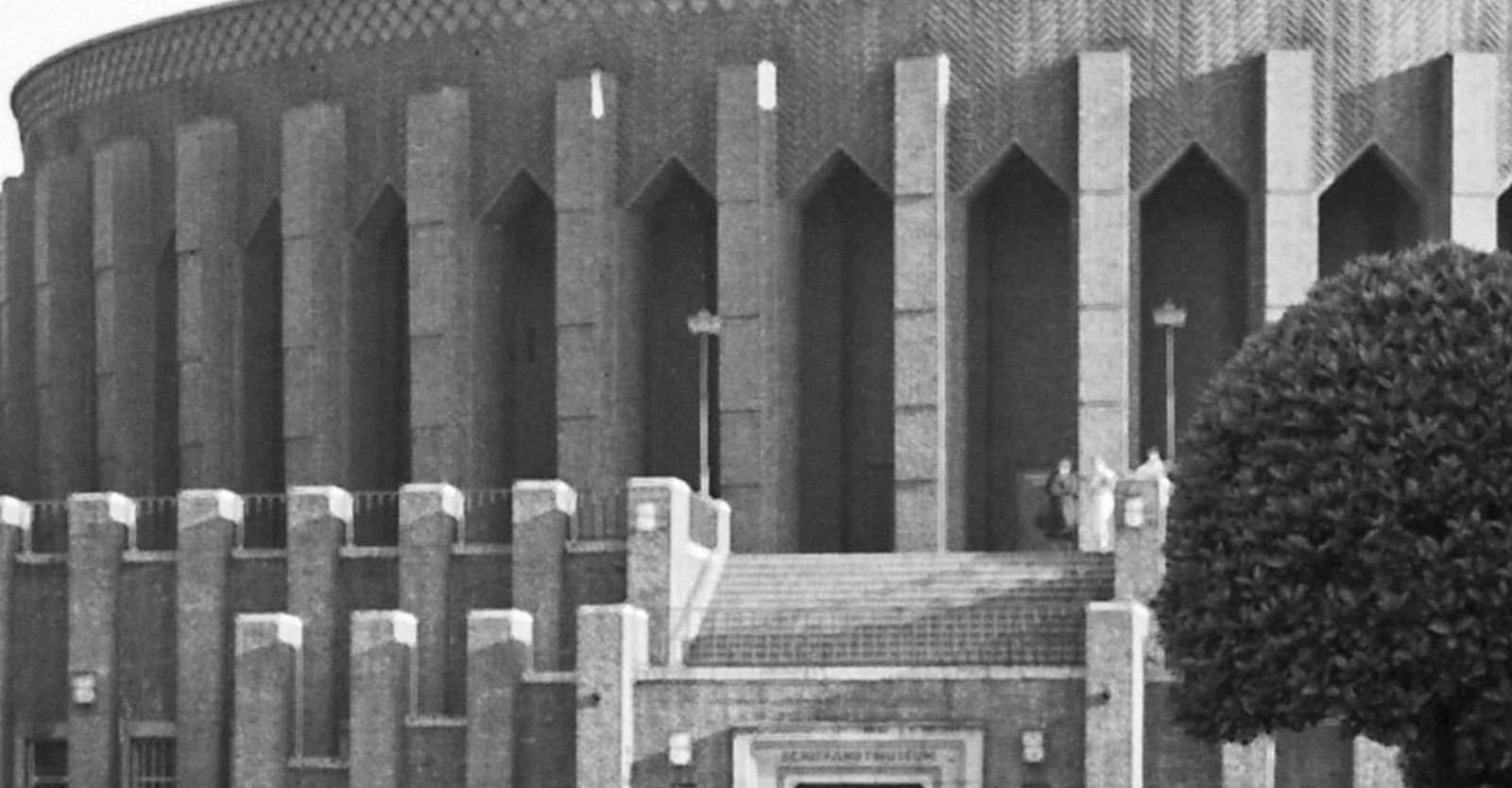 Karl Heinrich Lämmel Duesseldorf Planetarium And Shipping Museum, Germany 1937 Printed Later 1937/2021 photo for sale