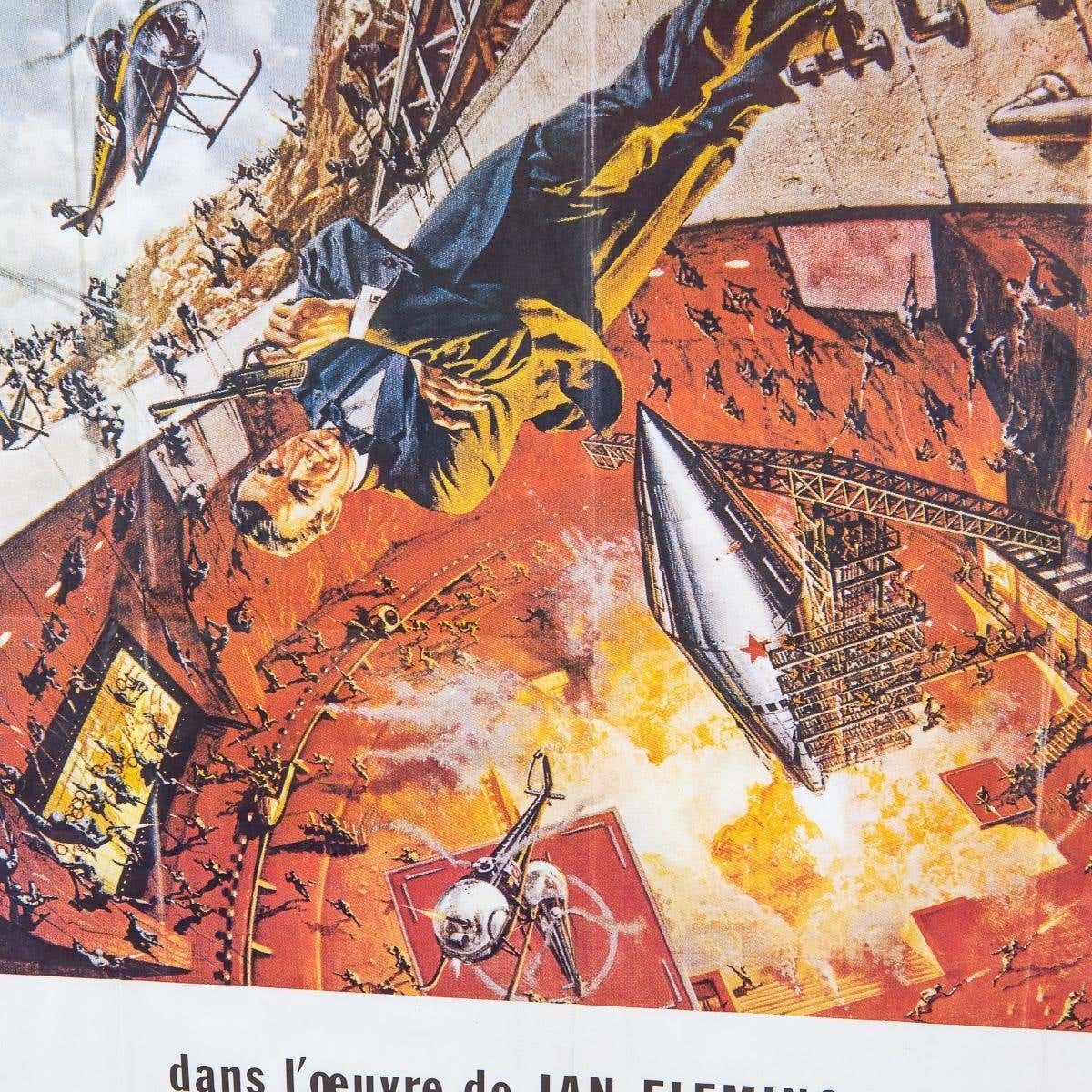 Original French Re Release James Bond 007 'You Only Live Twice' Poster, C.1980 photo buy