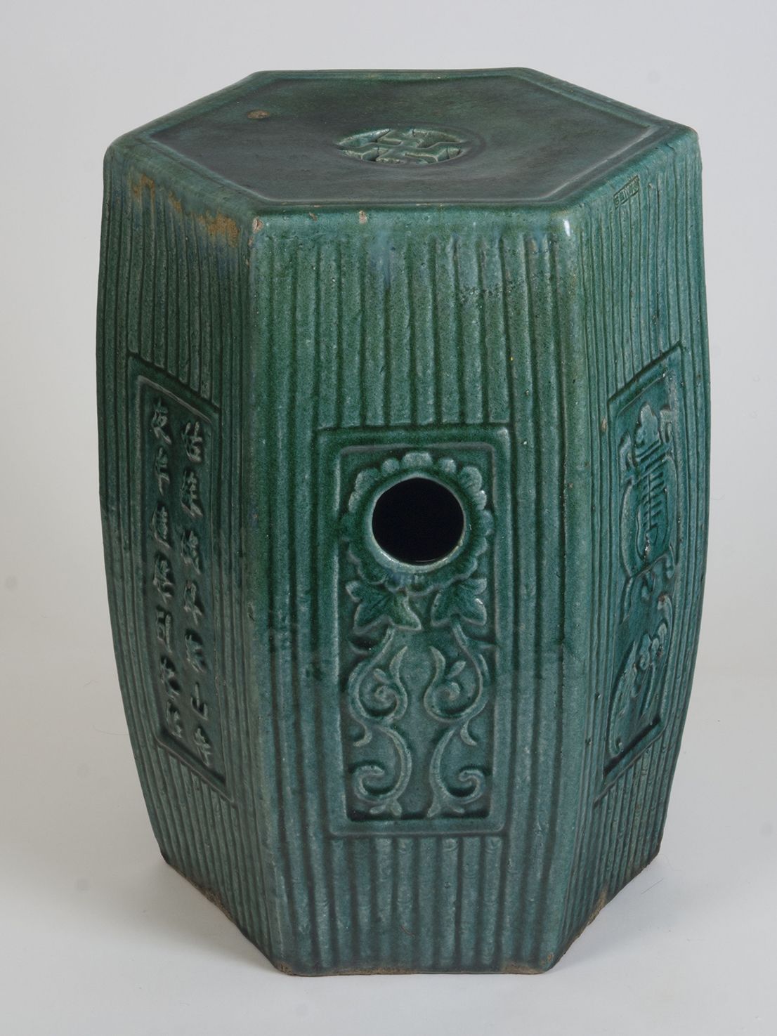 Early 19th Century Chinese Garden Seat photo Garden Furniture