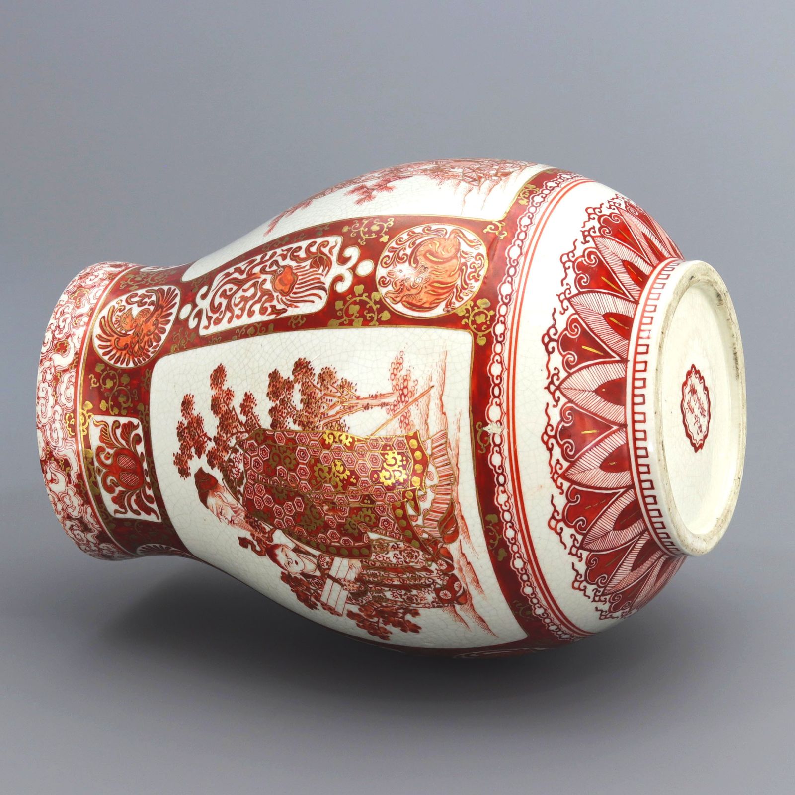 Early Meiji Period Kutani Vase Signed Kutani Zo Wataya Sei C1870 photo 265.0