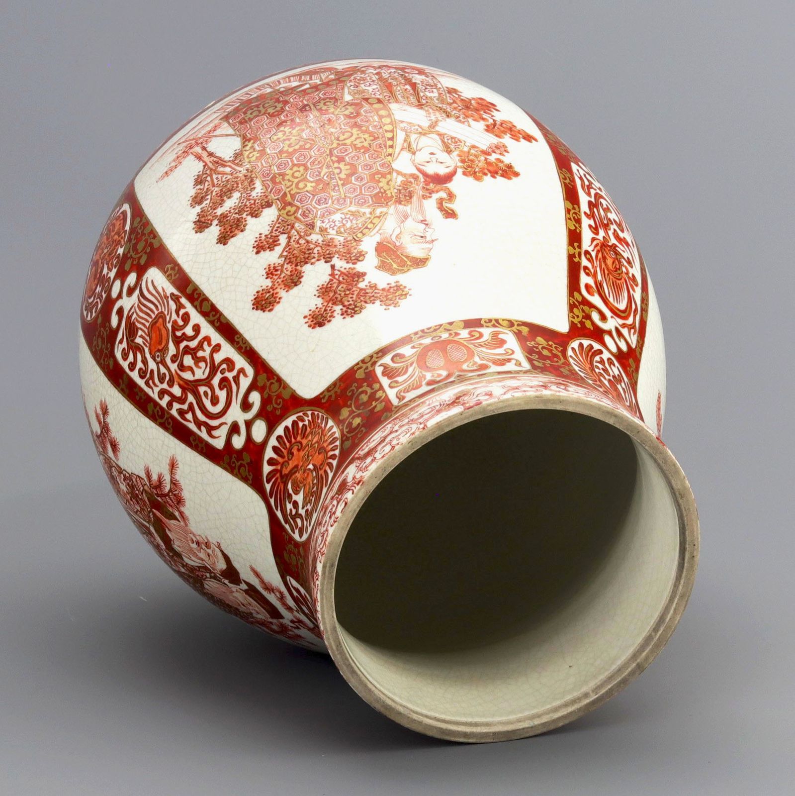Early Meiji Period Kutani Vase Signed Kutani Zo Wataya Sei C1870 photo vintage